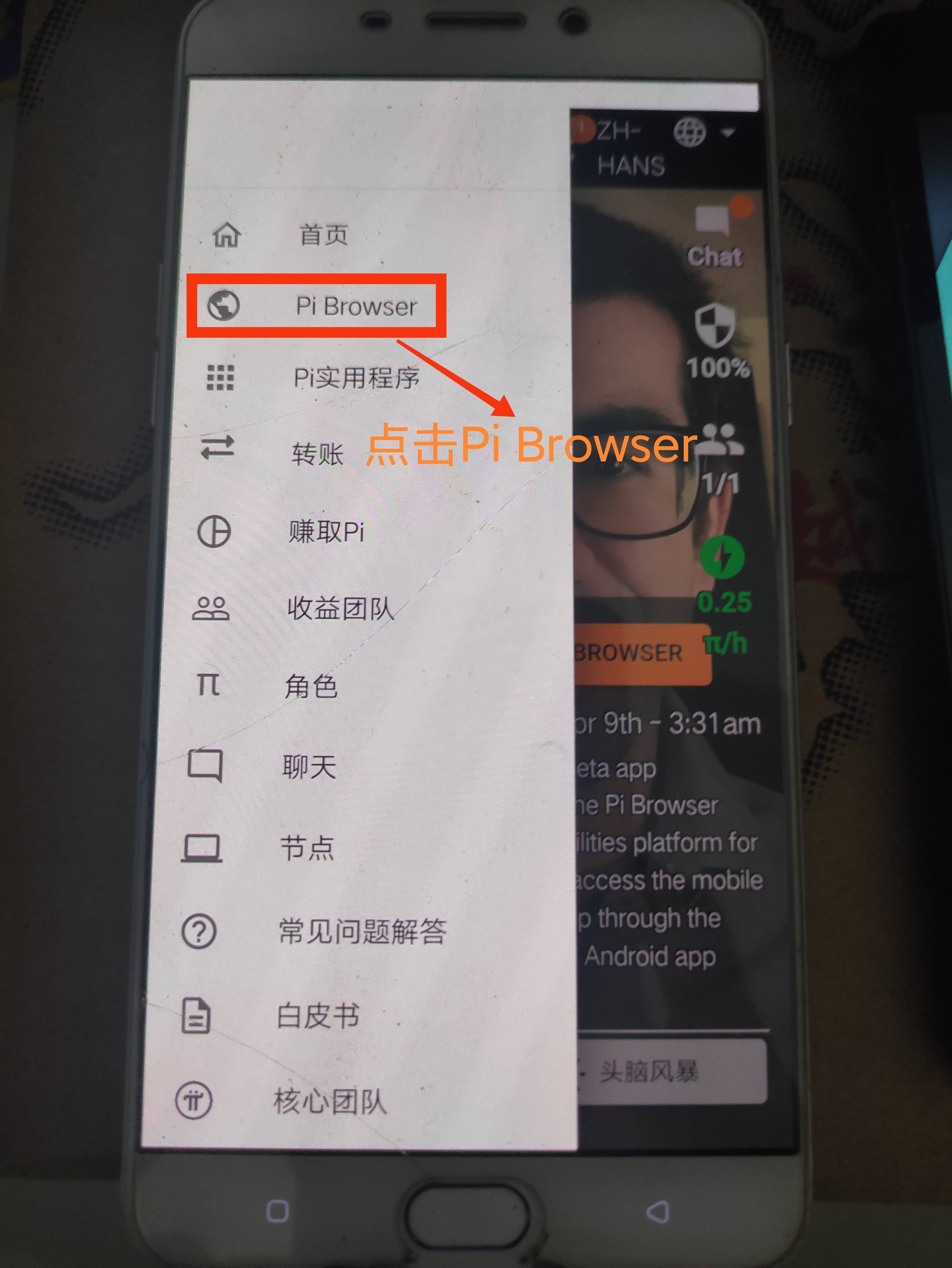 钱包打不开怎么回事,钱包app打不开怎么办
