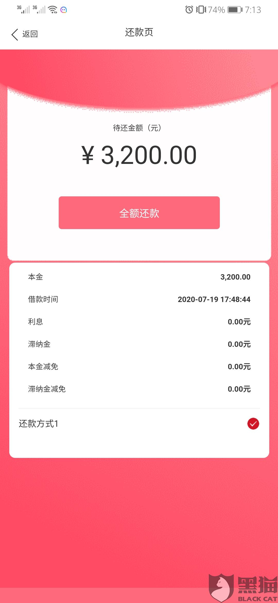 tp钱包转账错误可以找回吗,tp钱包trx转错地址怎么退回