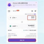 imtoken转账trx,imtoken转账trx手续费多少