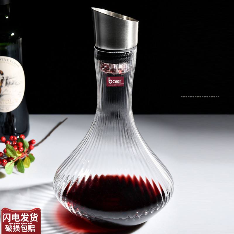 小狐狸红红酒,小红狐狸叫什么名字