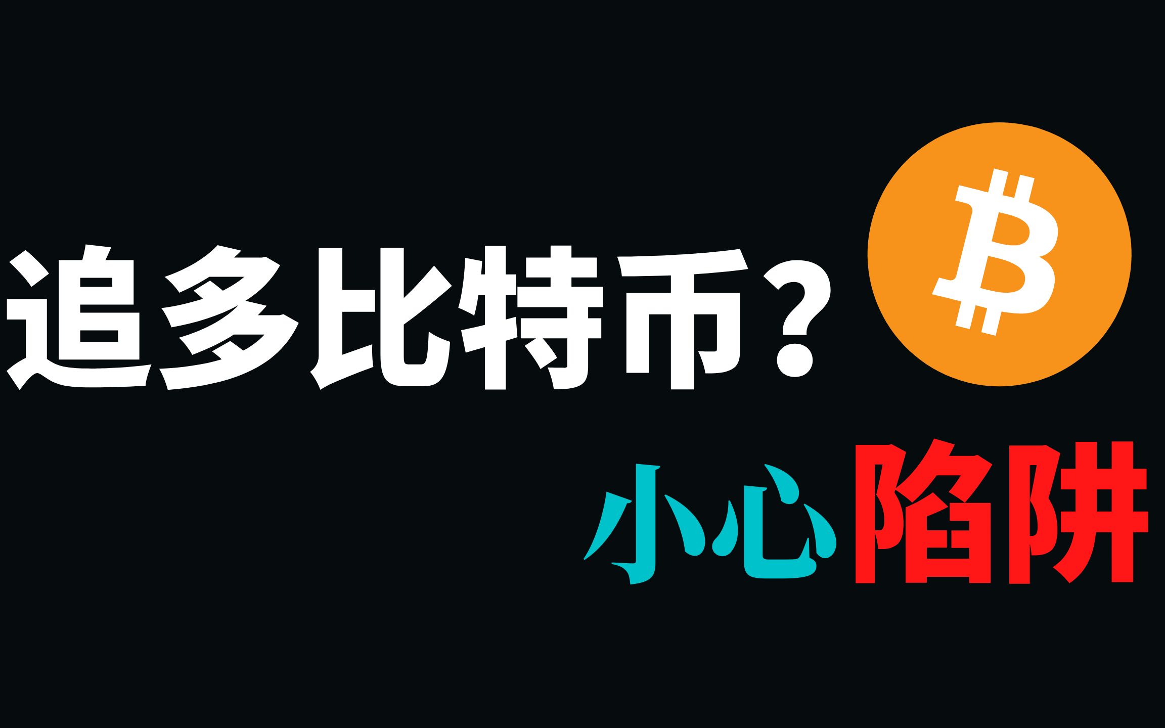 关于op币未来可能涨到多少的信息