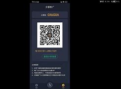 黑洞加速器在线支付,黑洞加速器prefect
