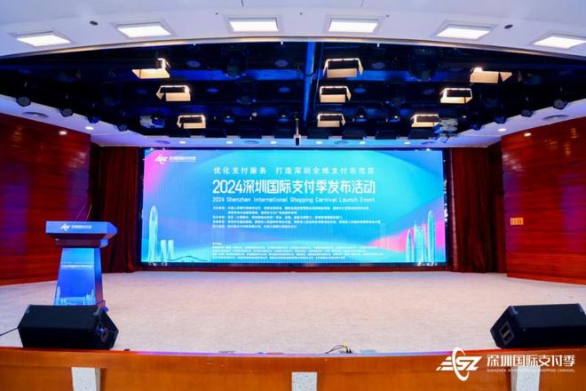 u钱包国际支付,ustd交易app下载