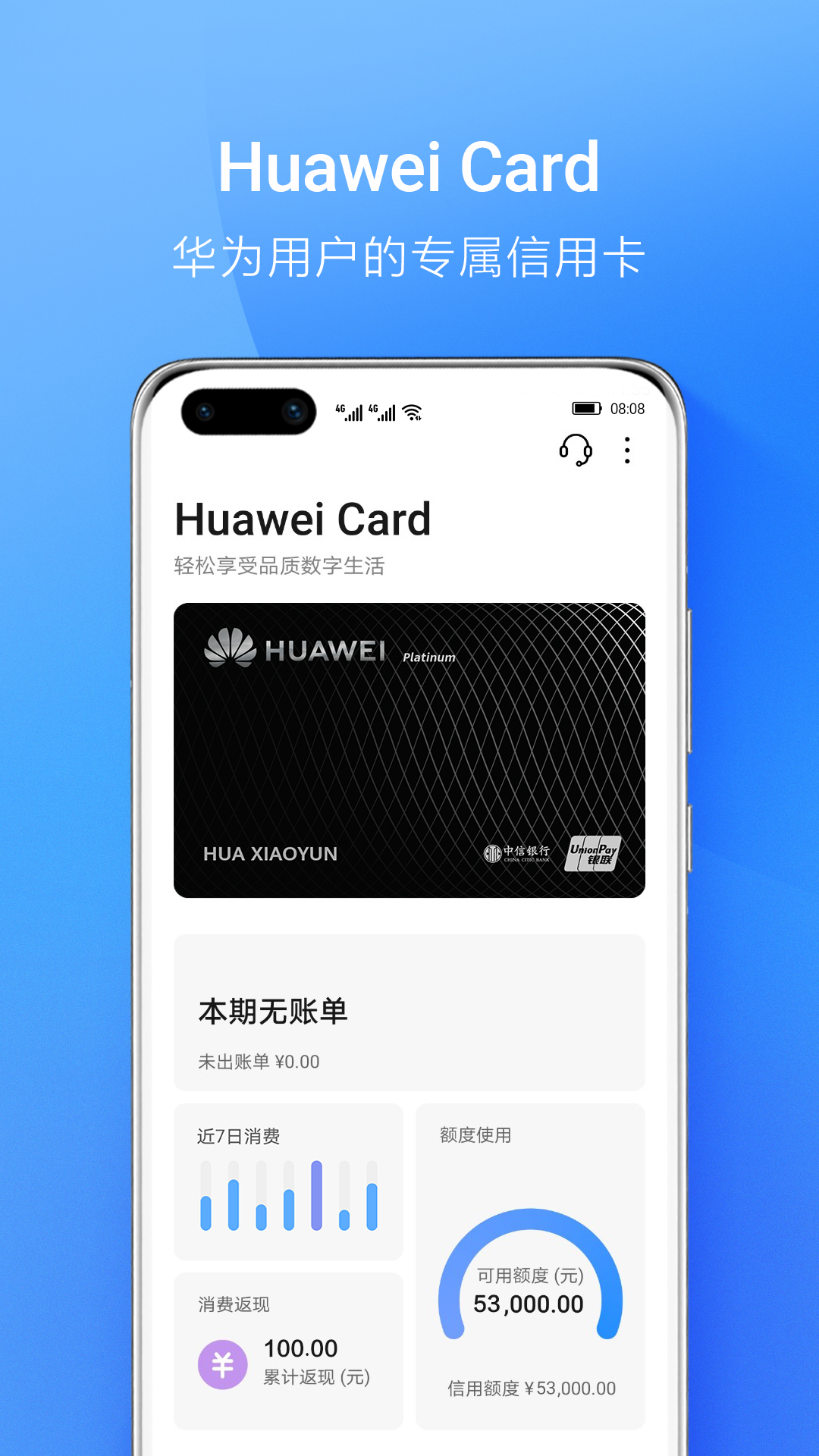tp钱包中国官方网站,tp钱包中国官方网站楼客