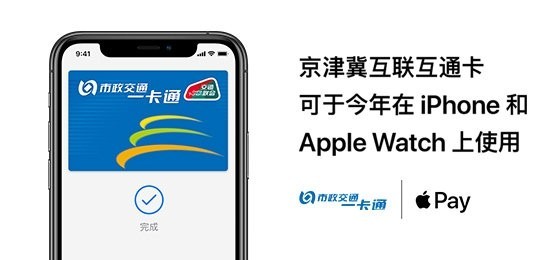 okpay支付平台下载,okpay支付平台下载手机板本