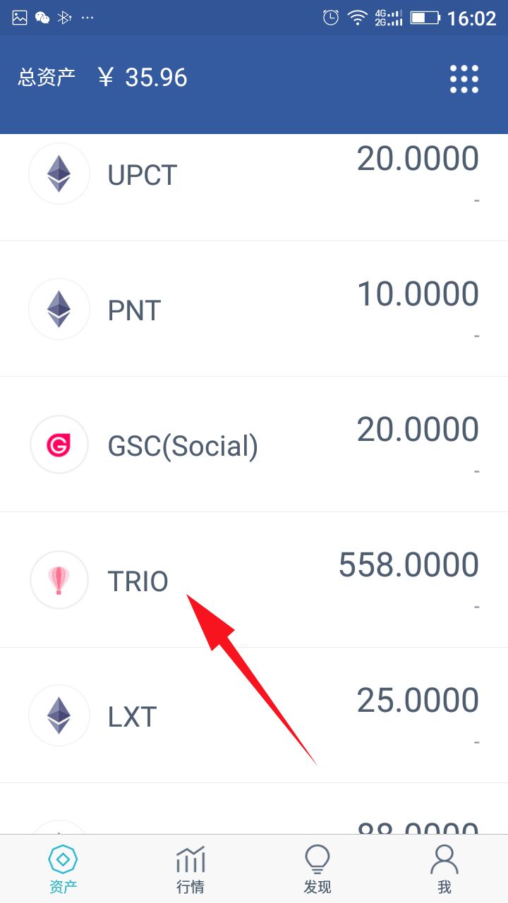 imtoken不能存usdt,imtoken怎么转出usdt