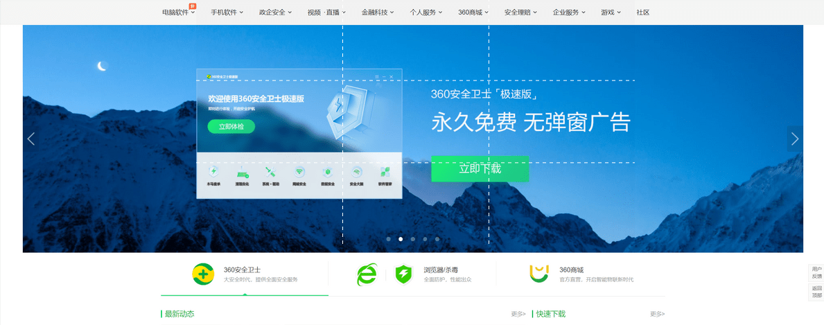 起飞加速器下载最新版,起飞加速器下载最新版苹果