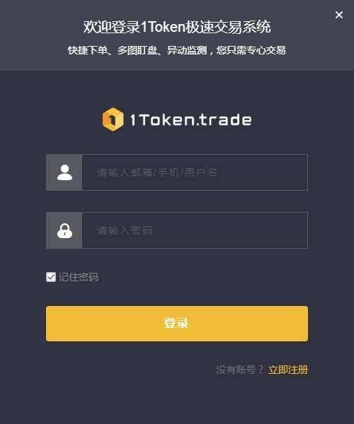 toptoken钱包下载怎么下载,token pocket钱包怎么下载