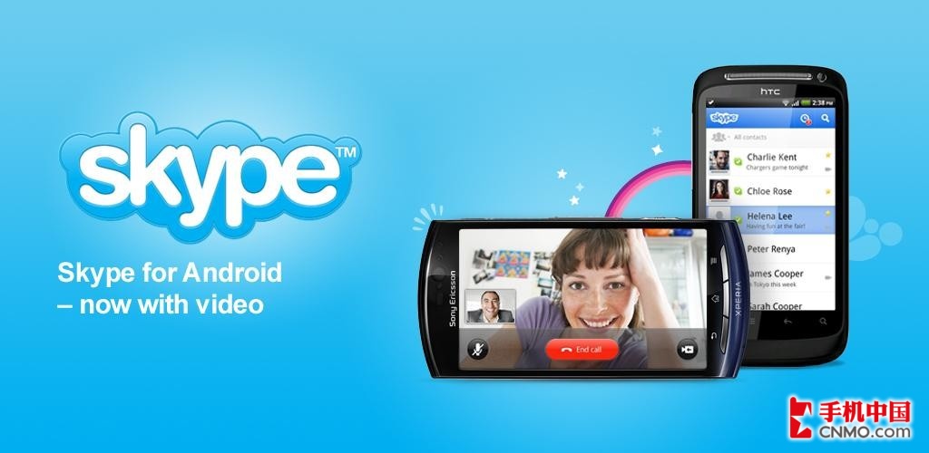 skype可以在国内用吗,skype2019在中国能用吗