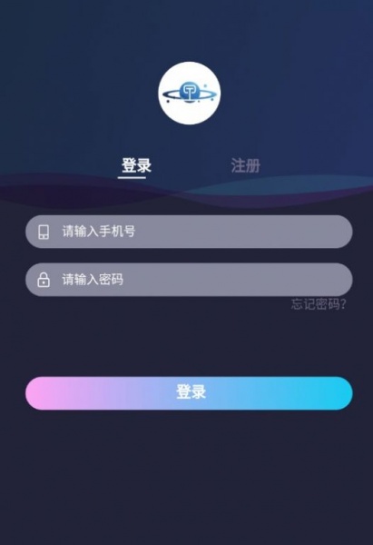 元宇宙官网app下载,web30元宇宙下载
