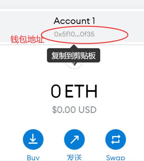 tp钱包不同链互转,tp钱包不同链怎么转账