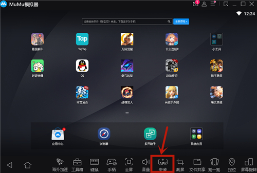 手机操作电脑游戏,手机操作电脑游戏教程