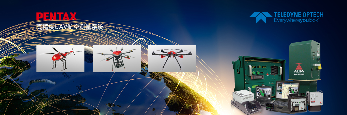 teledyne官网登录,teledyne isco
