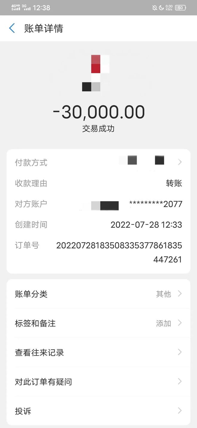 tp钱包怎样退出,tp钱包怎么退出登录步骤