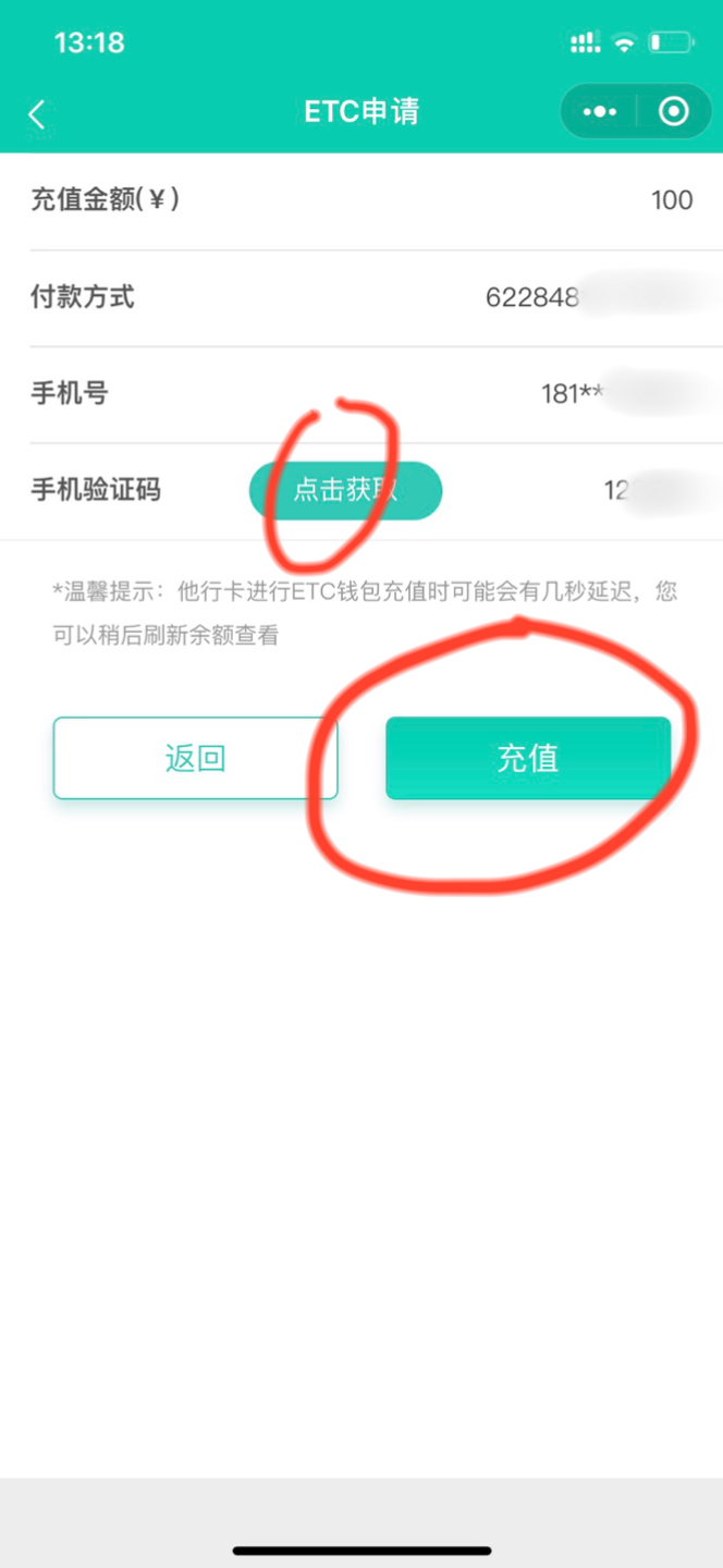 imtoken怎么看收益,imtoken钱包清退中国用户