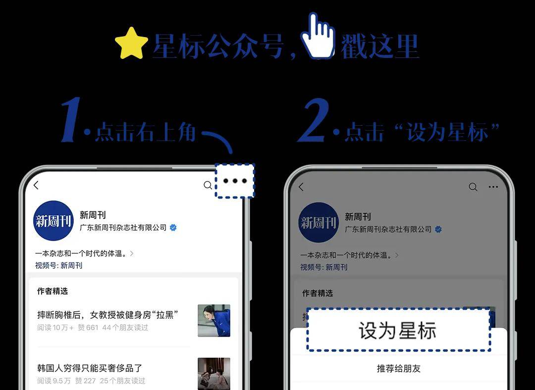 op币价格币币情的简单介绍