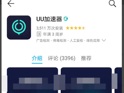 包含手机版steam怎么激活cdkey的词条