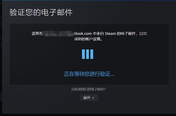 如何注册steam账号,如何注册steam账号教程