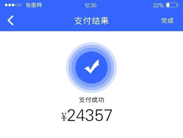tp钱包可以支付吗,tp钱包卸载了怎么重新登录