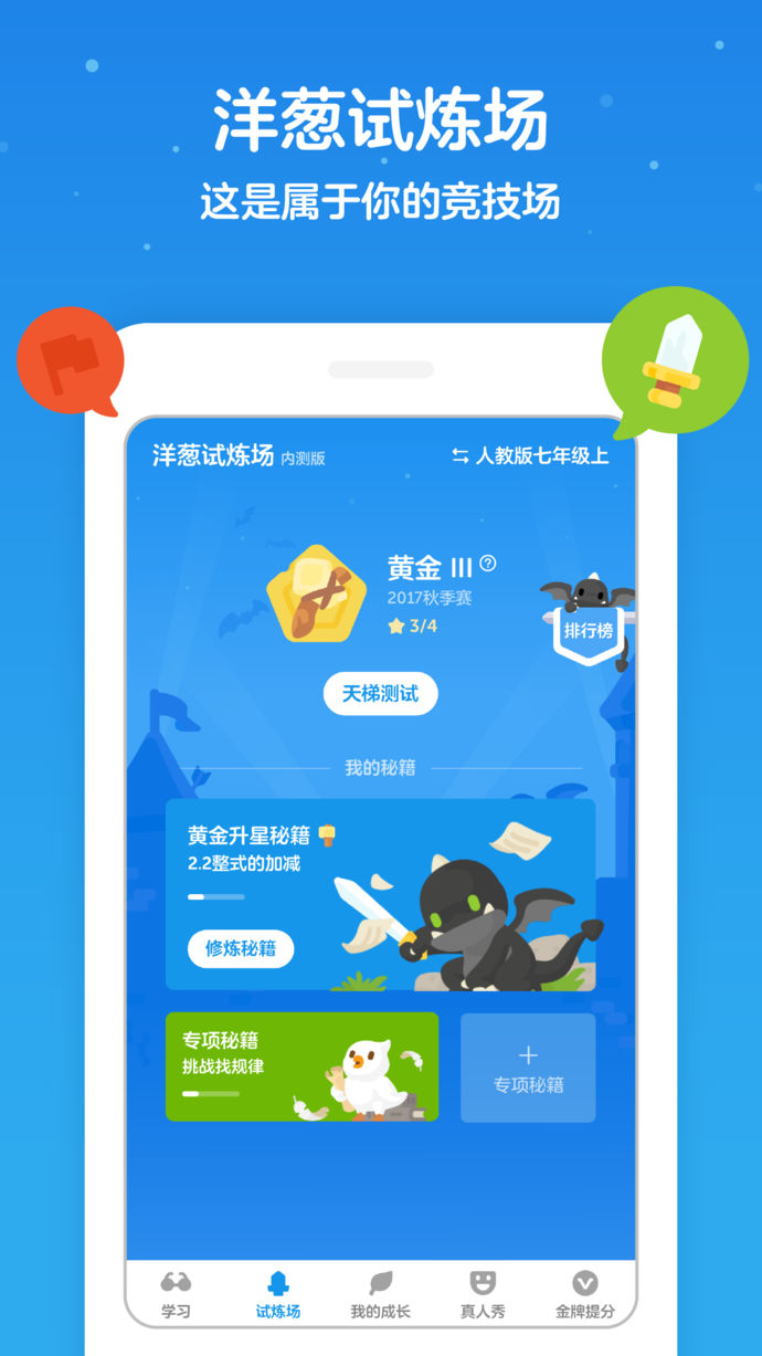 梯子npv加速器推荐,梯子npv加速器推荐贴吧