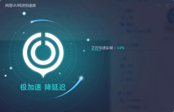免费加速器试用7天,免费加速器试用7天不用实名