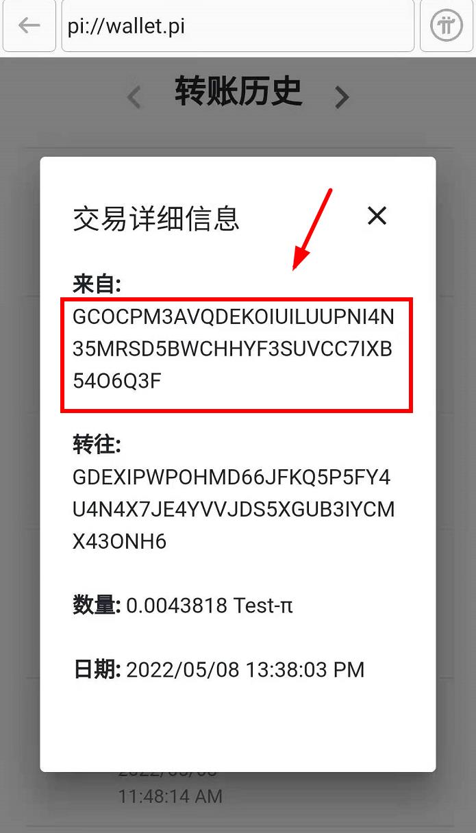 pi钱包下载不了怎么办,pi钱包下载不了怎么办的简单介绍
