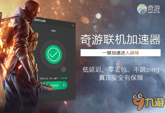 免费加速器不用看广告,免费加速器不用看广告不充费