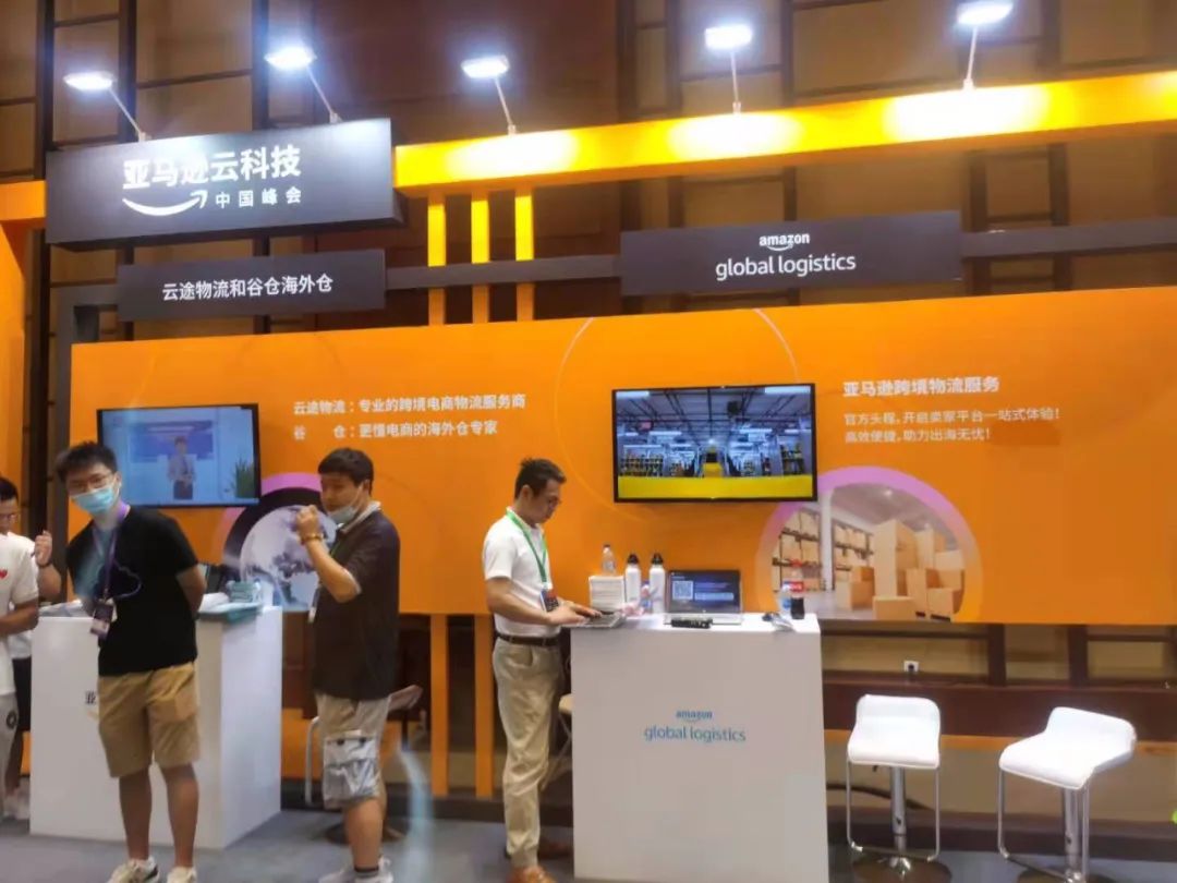 云梯加速器下载,云梯加速器下载免费