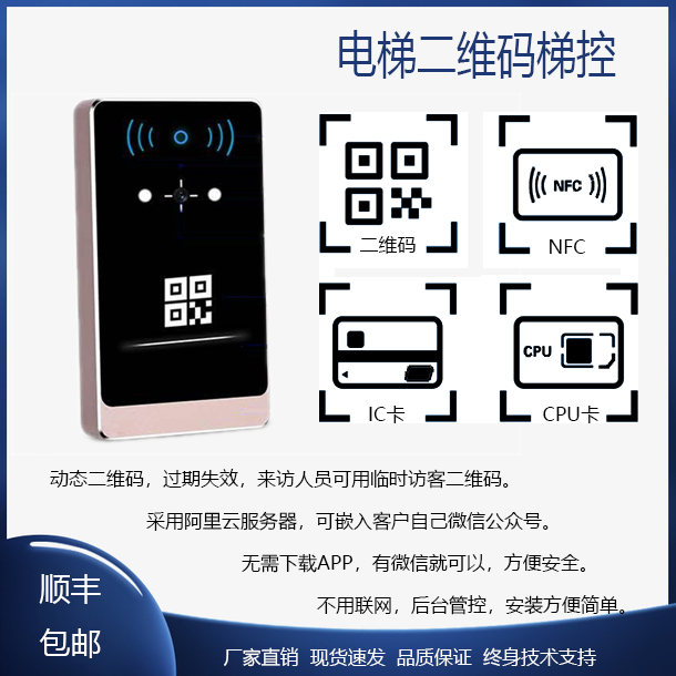 手机付费梯子,稳定付费梯子手机