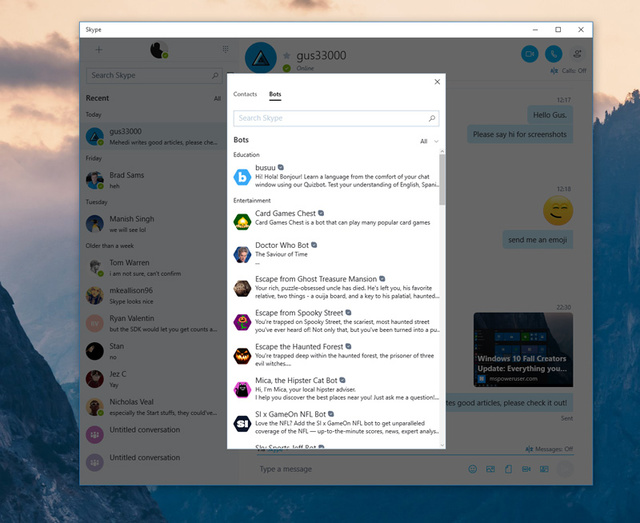 skype下载后打不开,skype电脑下载后怎么点不开