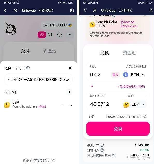 bitkeep钱包下载,bitkeep钱包下载ios