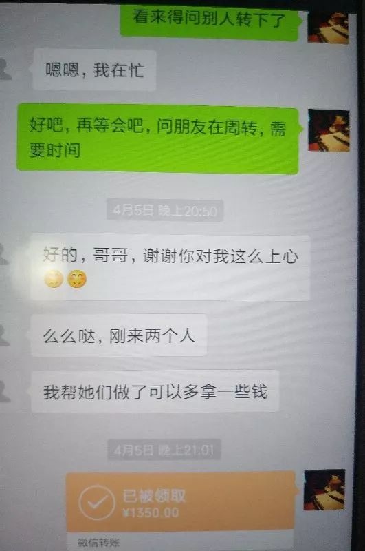 小狐狸钱包怎么转账给别人,小狐狸钱包怎么导入tp钱包