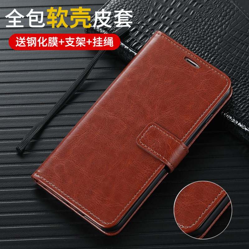 plus钱包今年还能开盘吗,plus钱包今年还能开盘吗是真的吗