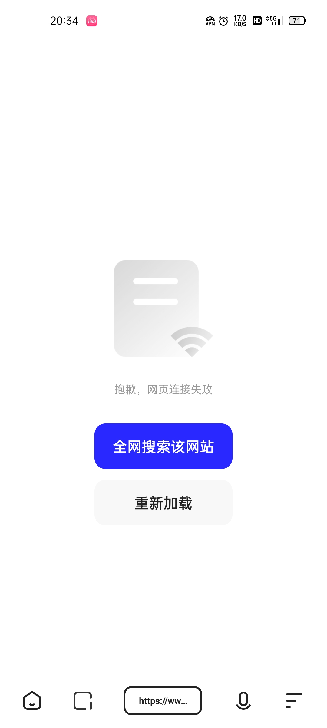 轻蜂加速器-pc版,轻蜂加速器能上哪些网站