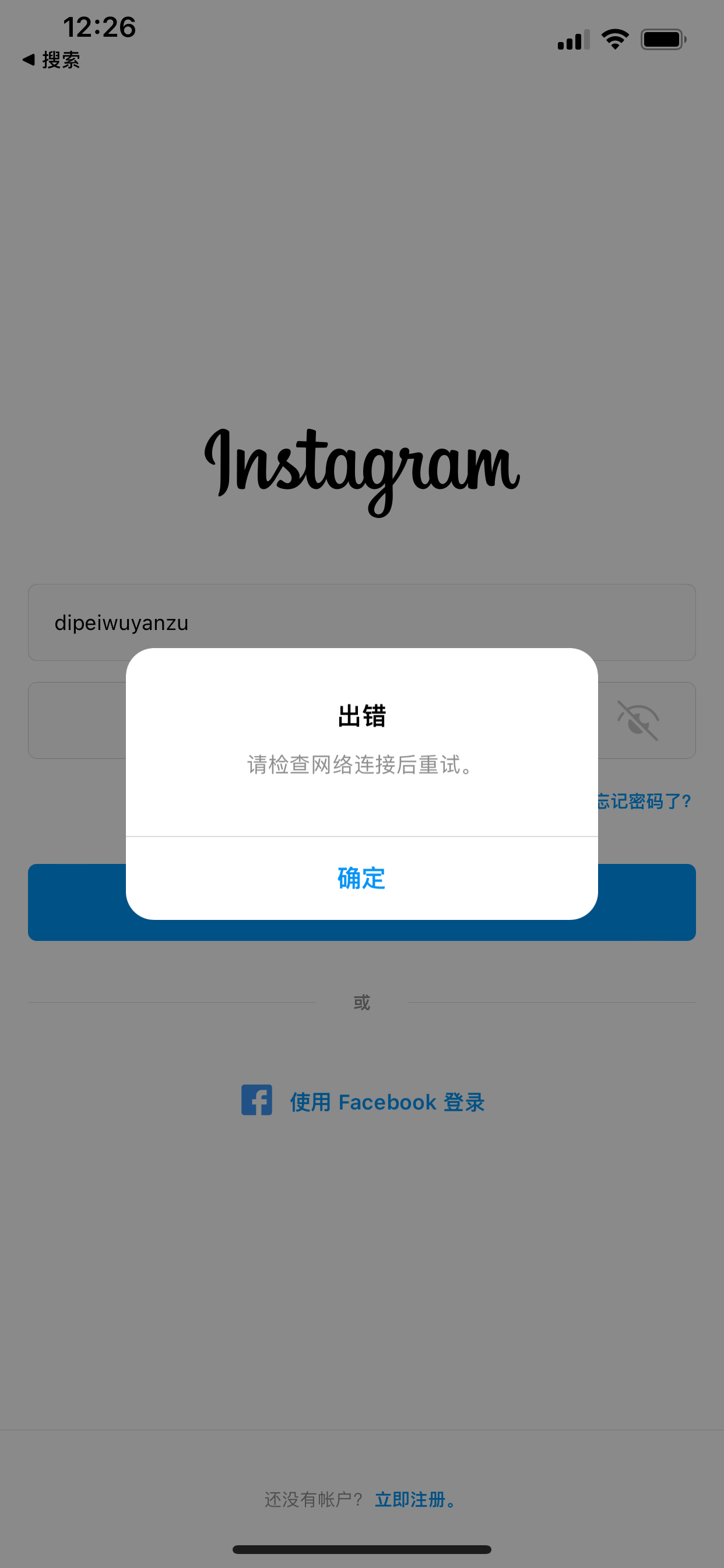 轻蜂加速器-pc版,轻蜂加速器能上哪些网站