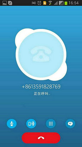 skype下载官网download的简单介绍