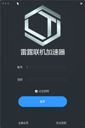 加速器每天免费半小时怎么办,加速器每天免费半小时怎么办啊