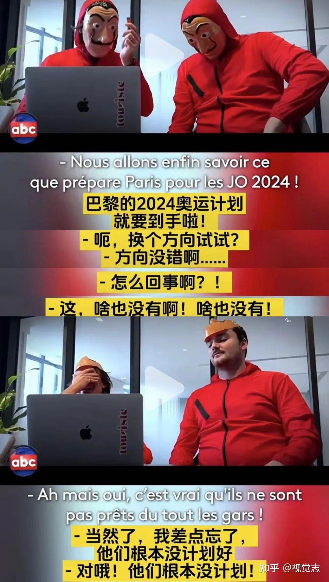 telegraph怎么加好友,telegraph怎么加好友教学