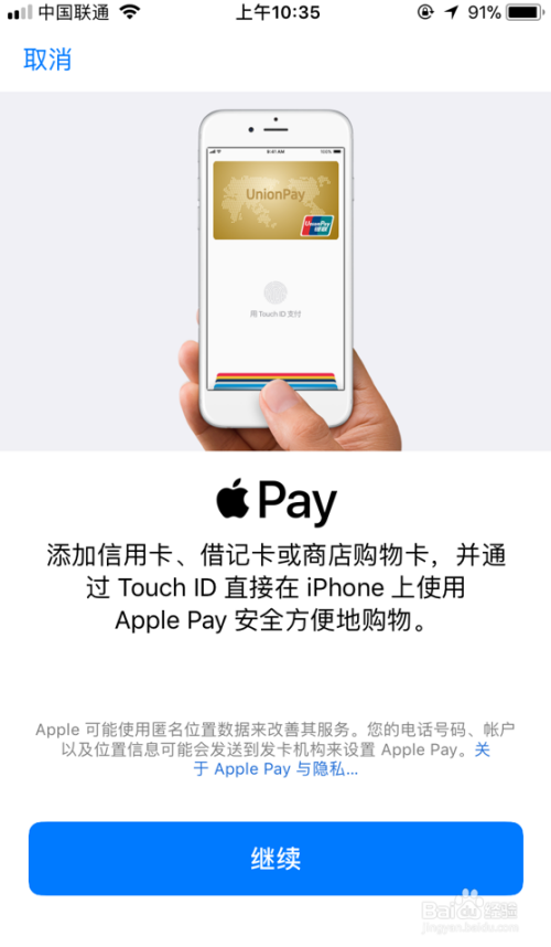 tp钱包看不到价值了,tp钱包恢复后资产看不到