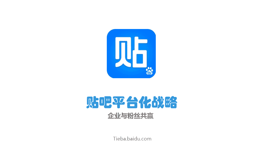 官方平台在哪里,官网平台是什么意思