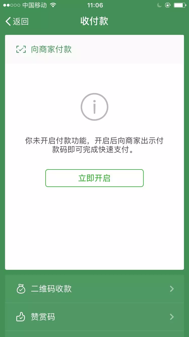 tp钱包地址怎么报警,tp钱包地址转错了怎么办