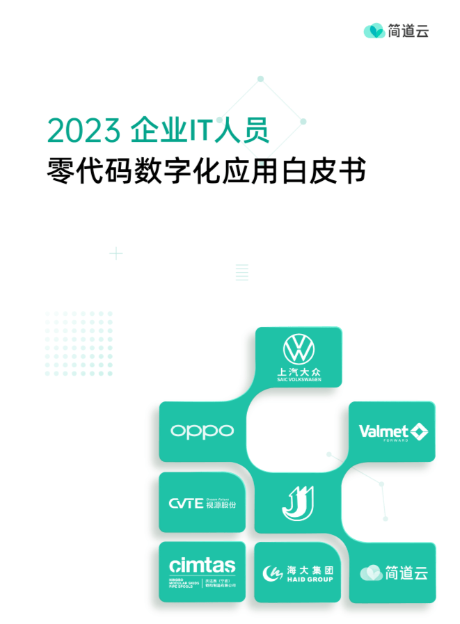 关于imtoken冷钱包转账出现数字代码的信息