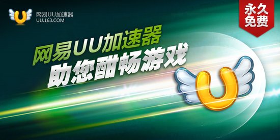 免费梯子下加速器,免费梯子加速器app