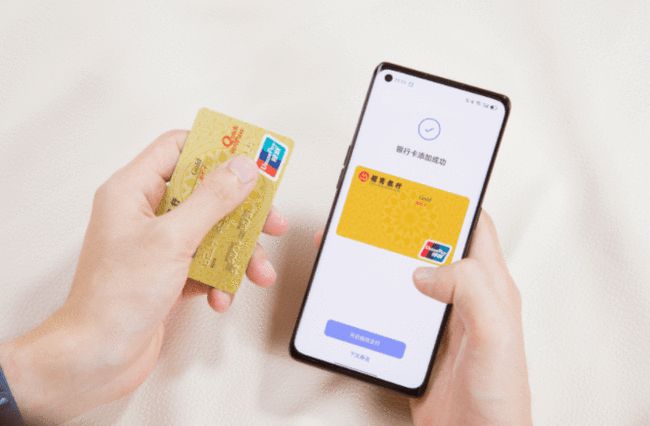 oppo钱包app下载安装,oppo钱包下载app下载官网