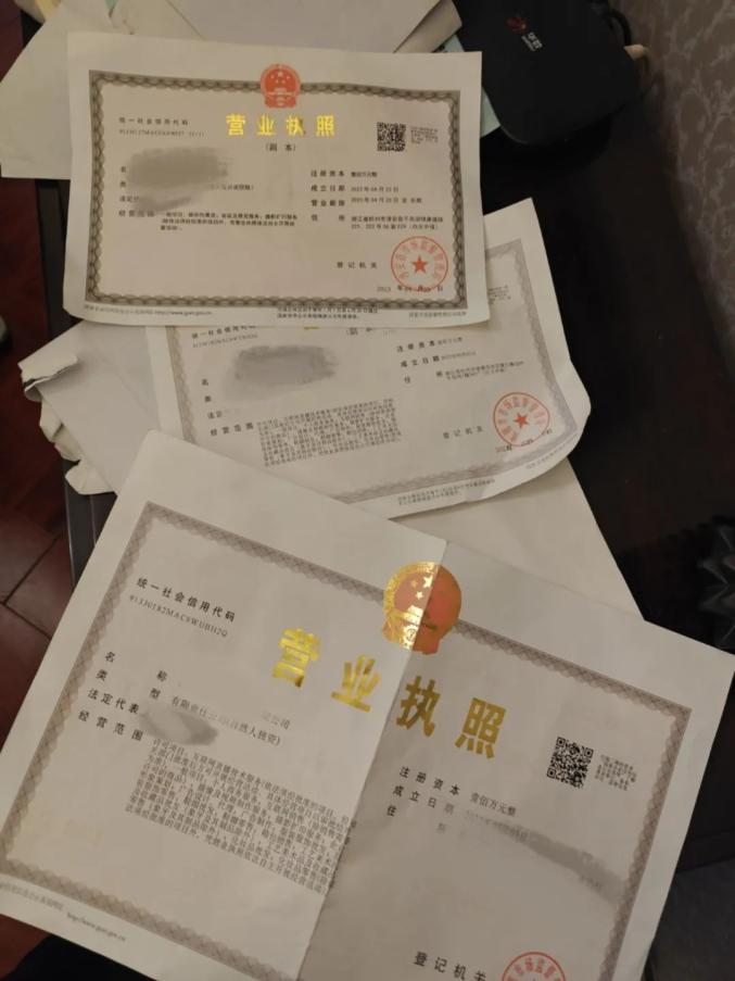 泰达币诈下载案推广员可够罪的简单介绍