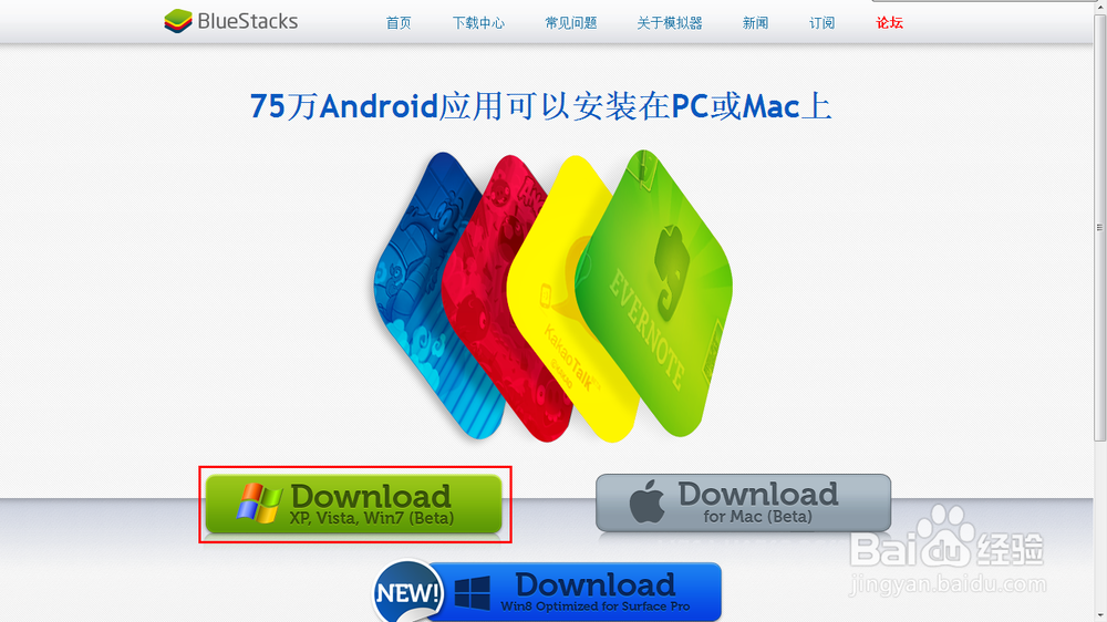 手机操作电脑屏幕app,什么软件可以在电脑上操作手机屏幕