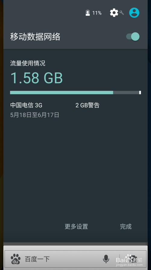 手机操作电脑屏幕app,什么软件可以在电脑上操作手机屏幕