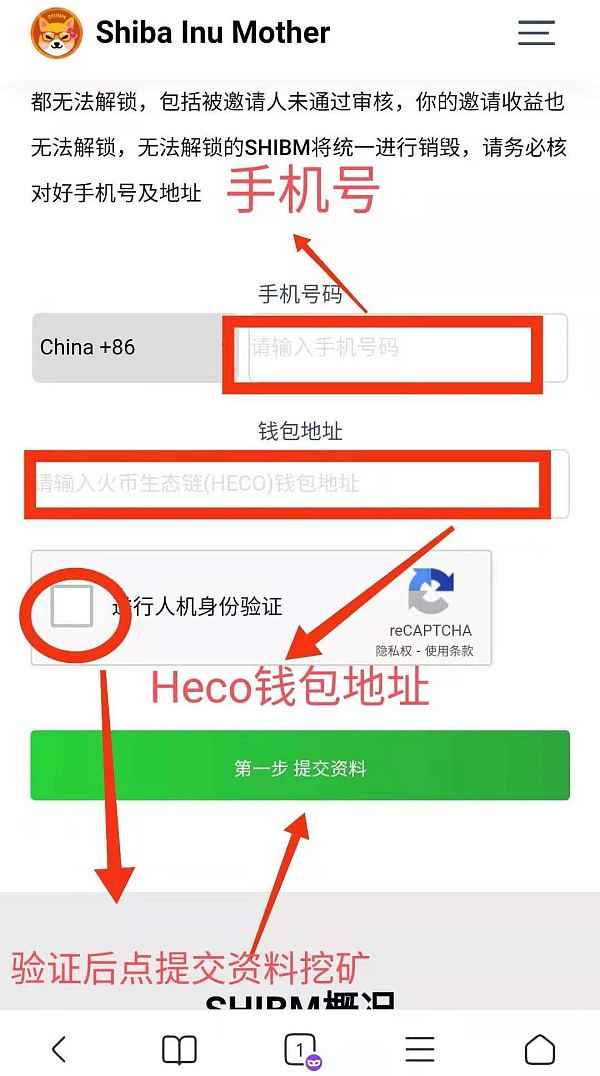 tp钱包能挖矿吗,tp钱包的币被盗了能追回吗