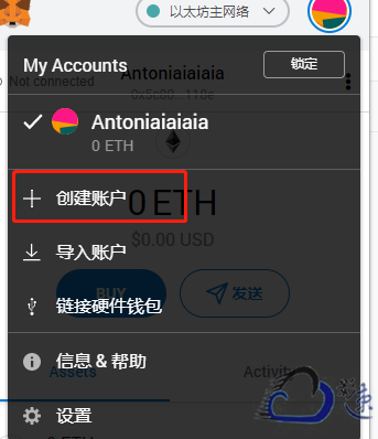 包含metamask钱包安卓版7.1下载的词条
