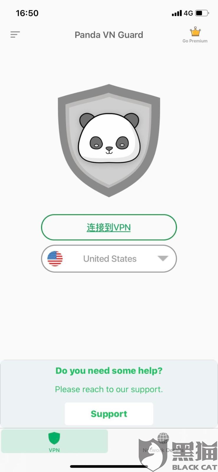 ios免费的ins加速器,ios免费上ins的加速器
